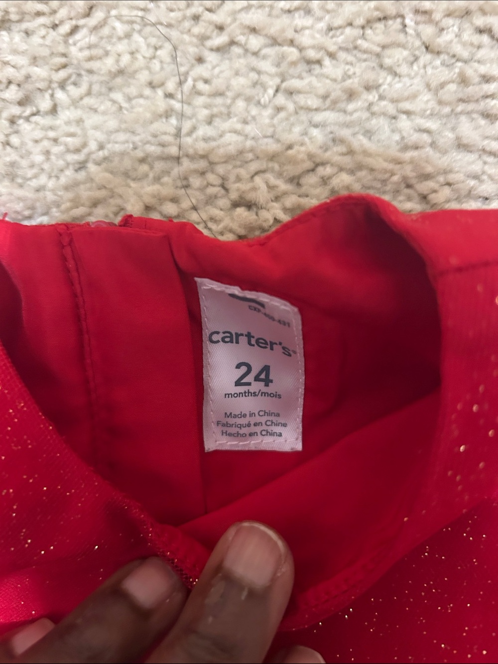 Carter's Red Glitter Tulle Holiday Dress for Girls - Picture 2 of 3